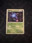 Illumise