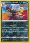 Single Strike Urshifu