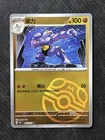 Machoke