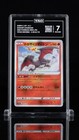 Radiant Hawlucha