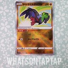 Radiant Hawlucha