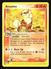 Arcanine