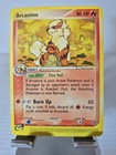 Arcanine