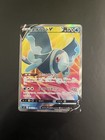 Lumineon V