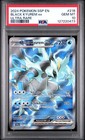 Black Kyurem ex