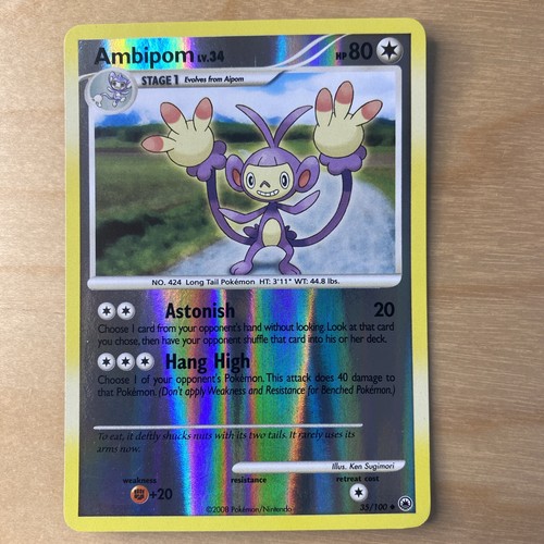 Ambipom
