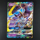 Lunala GX