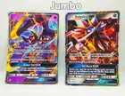 Lunala GX