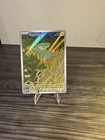 Electrike