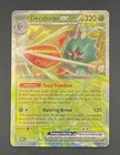 Decidueye ex