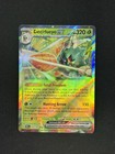 Decidueye ex