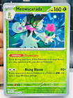 Larvitar