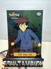 Gary Oak