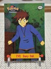 Gary Oak