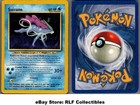 Suicune