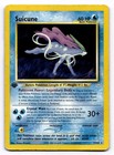 Suicune