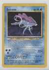Suicune