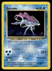 Suicune