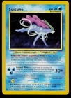 Suicune