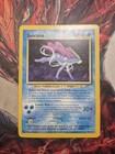 Suicune