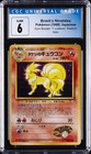 Brock's Ninetales