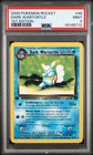 Dark Wartortle