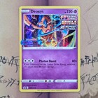 Deoxys