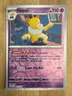 Hypno