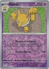 Hypno