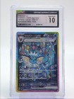 Vaporeon EX