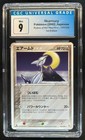 Skarmory