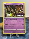 Necrozma