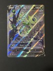 Celebi V