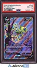 Celebi V