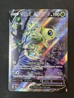 Celebi V
