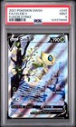 Celebi V