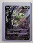 Celebi V