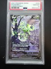 Celebi V