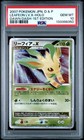 Leafeon LV.X