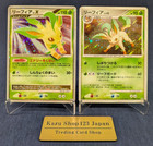 Leafeon LV.X