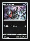 Darkrai