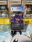 Gengar V