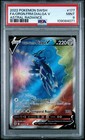 Origin Forme Dialga V