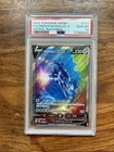 Origin Forme Dialga V