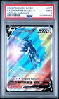 Origin Forme Dialga V