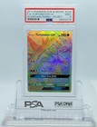 Turtonator GX