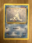 Seel