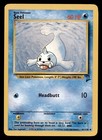 Seel