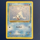 Seel