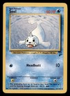 Seel